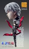  Super Action Statue - Ken Kaneki (Kakusei ver.) 