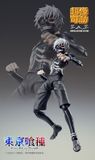  Super Action Statue - Ken Kaneki (Kakusei ver.) 