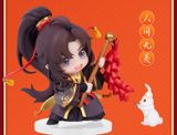  Anime "The Master of Diabolism" Wei Wuxian & Lan Wangji Set Deluxe Edition Yinxuefusui New Year Ver. Deformed Figure 2pc Set 