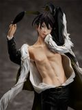  B-STYLE Dakaretai Otoko No.1 ni Odosarete Imasu. Takato Saijo 1/8 