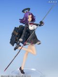  Tatsuta 1/8 