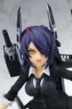  Tenryu 1/8 