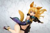  Tera: The Exiled Realm of Arborea - ELIN Complete Figure 1/6 