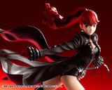  ARTFX J Persona 5 The Royal Kasumi Yoshizawa Phantom Thief ver. 1/8 Complete Figure 