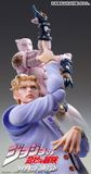  Super Action Statue JoJo's Bizarre Adventure Part.4 Yoshikage Kira, Second 