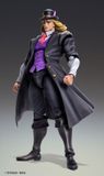  Super Action Statue JoJo's Bizarre Adventure Part.I Robert E.O. Speedwagon 