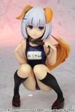  Tobiichi Origami School Swimsuit Wanko ver 1/8 