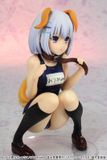  Tobiichi Origami School Swimsuit Wanko ver 1/8 