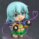  Touhou Project - Komeiji Koishi - Nendoroid 