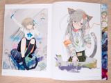  Artbook Touka Sekai: Haruaki Fuyuno Art Works 