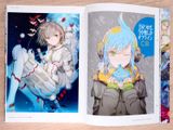  Artbook Touka Sekai: Haruaki Fuyuno Art Works 