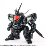  PLAMAX MS-04 Mashin Hero Wataru Black Ryujinmaru, Senjinmaru Set Plastic Model 