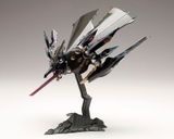  Ikaruga Hitekkai Ginkei (Black) 1/144 Plastic Model 