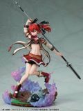  TV Anime " Shikkakumon no Saikyou Kenja " Iris 1/7 