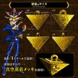  Yu-Gi-Oh! Duel Monsters Millennium Puzzle / Trò chơi ngàn năm đeo cổ 