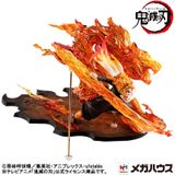  Precious G.E.M. Series Demon Slayer: Kimetsu no Yaiba Kyojuro Rengoku Flame Breathing Fifth Form "Flame Tiger" 