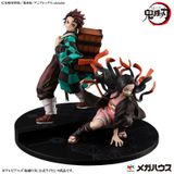  Precious G.E.M. Demon Slayer: Kimetsu no Yaiba Kamado Siblings Set 