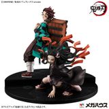  Precious G.E.M. Demon Slayer: Kimetsu no Yaiba Kamado Siblings Set 