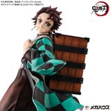  Precious G.E.M. Demon Slayer: Kimetsu no Yaiba Kamado Siblings Set 