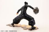  ARTFX J Jujutsu Kaisen Suguru Geto Hidden Inventory / Premature Death Ver. 1/8 