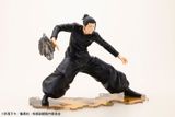  ARTFX J Jujutsu Kaisen Suguru Geto Hidden Inventory / Premature Death Ver. 1/8 