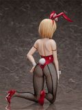  B-STYLE How a Realist Hero Rebuilt the Kingdom Liscia Elfrieden Bunny Ver. 1/4 