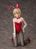  B-STYLE How a Realist Hero Rebuilt the Kingdom Liscia Elfrieden Bunny Ver. 1/4 