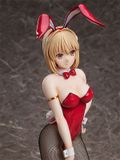  B-STYLE How a Realist Hero Rebuilt the Kingdom Liscia Elfrieden Bunny Ver. 1/4 