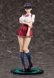  World's End Harem Akira Todo 1/7 