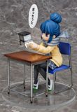  Yuru Camp Rin Shima Look What I Bought Ver. 1/7 