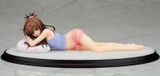  Yuuki Mikan 1/7 