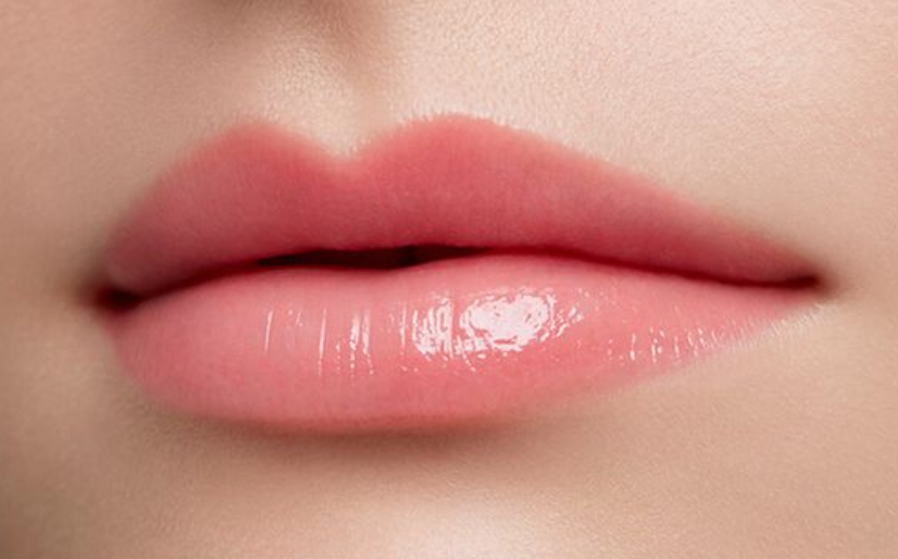 Son dưỡng có màu Cle De Peau Lip Glorifier - Màu 1 Pink