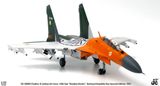 Indian Air Force Sukhoi Su-30MKI Flanker-H JC Wings 1:72 JCW-72-SU30-005