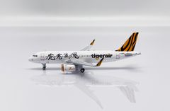 Tigerair Taiwan Airbus A320 B-50015 Year of the Tiger JC Wings 1:400 JC4TTW0071 XX40071