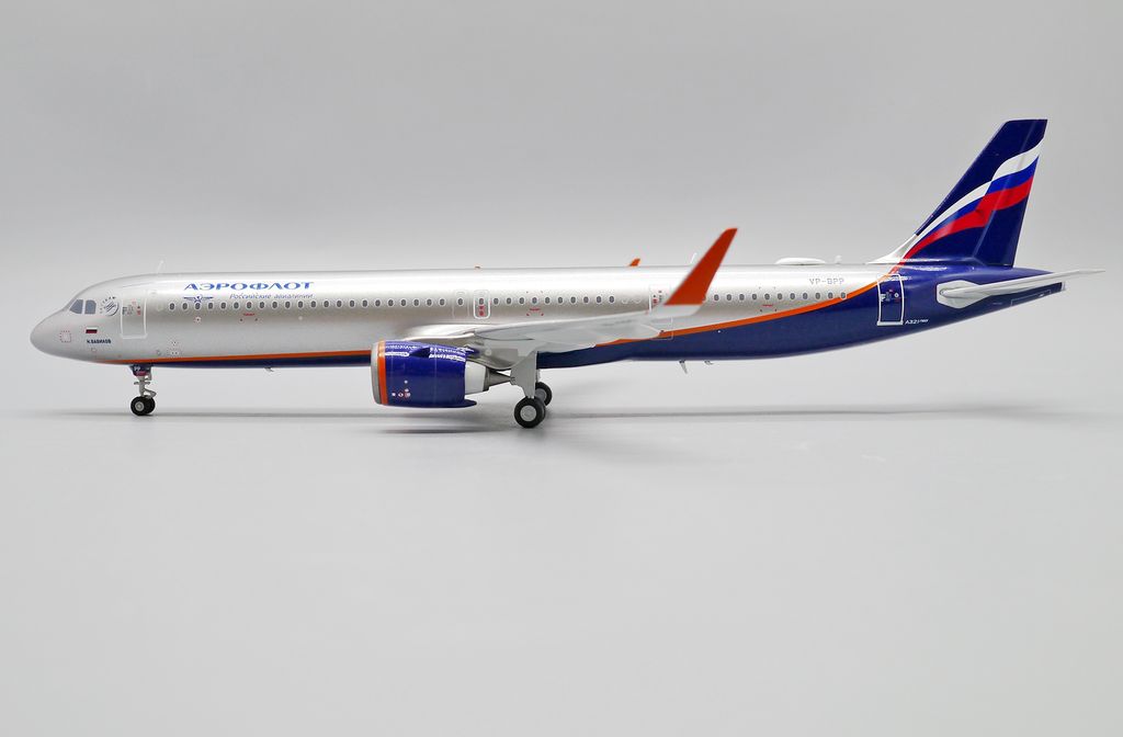 Aeroflot Airbus A321neo VP-BPP JC Wings 1:200 JC2AFL0108 XX20108