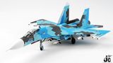 Mô Hình Máy Bay Ukrainian Air Force Sukhoi Su-27 Flanker-B Blue 08 | JC Wings 1:72