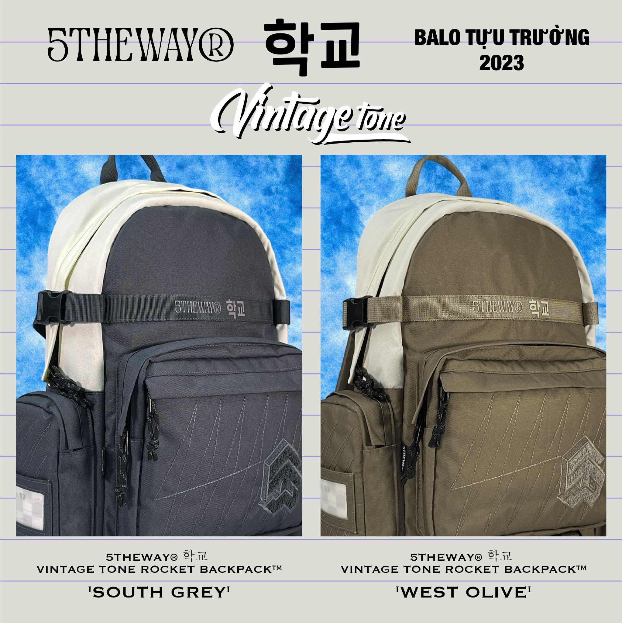 5THEWAY® 학교 VINTAGE TONE ROCKET BACKPACK™