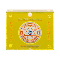 Yến sào đảo thiên nhiên tinh chế hộp 50G - 015