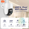 Camera Wifi Ngoài Trời Tuya Độ Phân Giải Cao 4M Chống Nước IP65 Hỗ Trợ 2 Băng Tần 2.4Ghz Và 5.0Ghz SHP-CI3