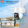 Camera Wifi Ngoài Trời Tuya Độ Phân Giải Cao 4M Chống Nước IP65 Hỗ Trợ 2 Băng Tần 2.4Ghz Và 5.0Ghz SHP-CI3