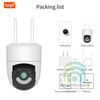 Camera Wifi Ngoài Trời Tuya Độ Phân Giải Cao 4M Chống Nước IP65 Hỗ Trợ 2 Băng Tần 2.4Ghz Và 5.0Ghz SHP-CI3