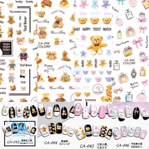  Decal Dán Móng Tay 3D Nail Sticker Tráng Trí Hoạ Tiết Chú Gấu Cute Bear CA043 - CA045 