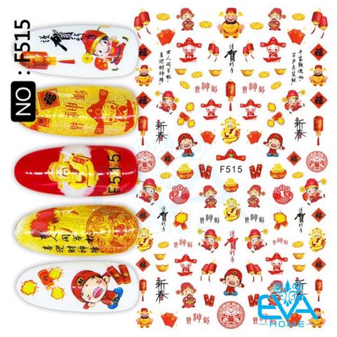  Decal Dán Móng Tay 3D Nail Sticker Tráng Trí Móng Hoạ Tiết Tết Đón Xuân F515 