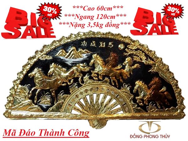 Tranh Quạt Mã Đáo Thành Công bằng đồng 60cm*1m2 nền đen