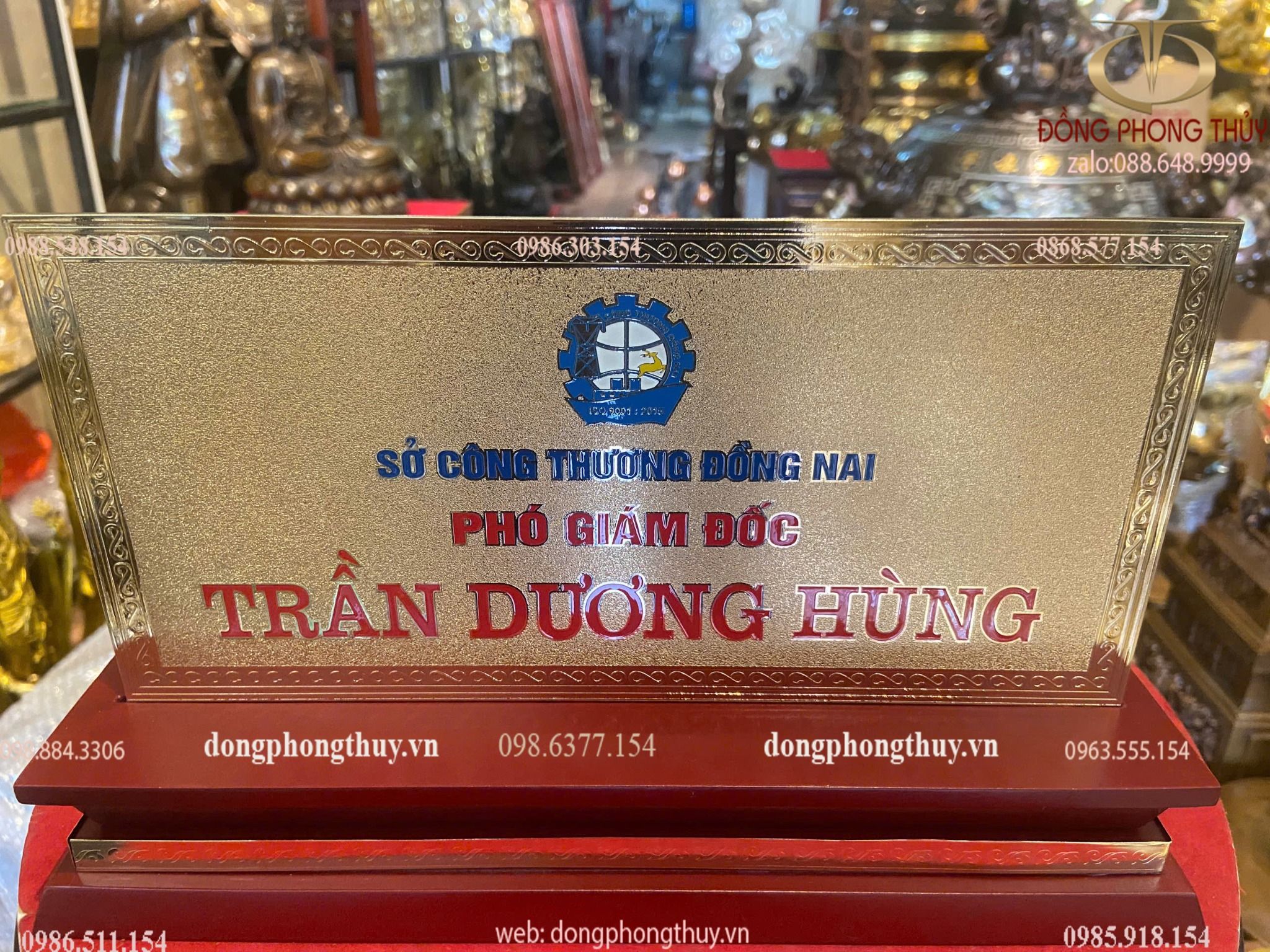 Hình ảnh sản phẩm