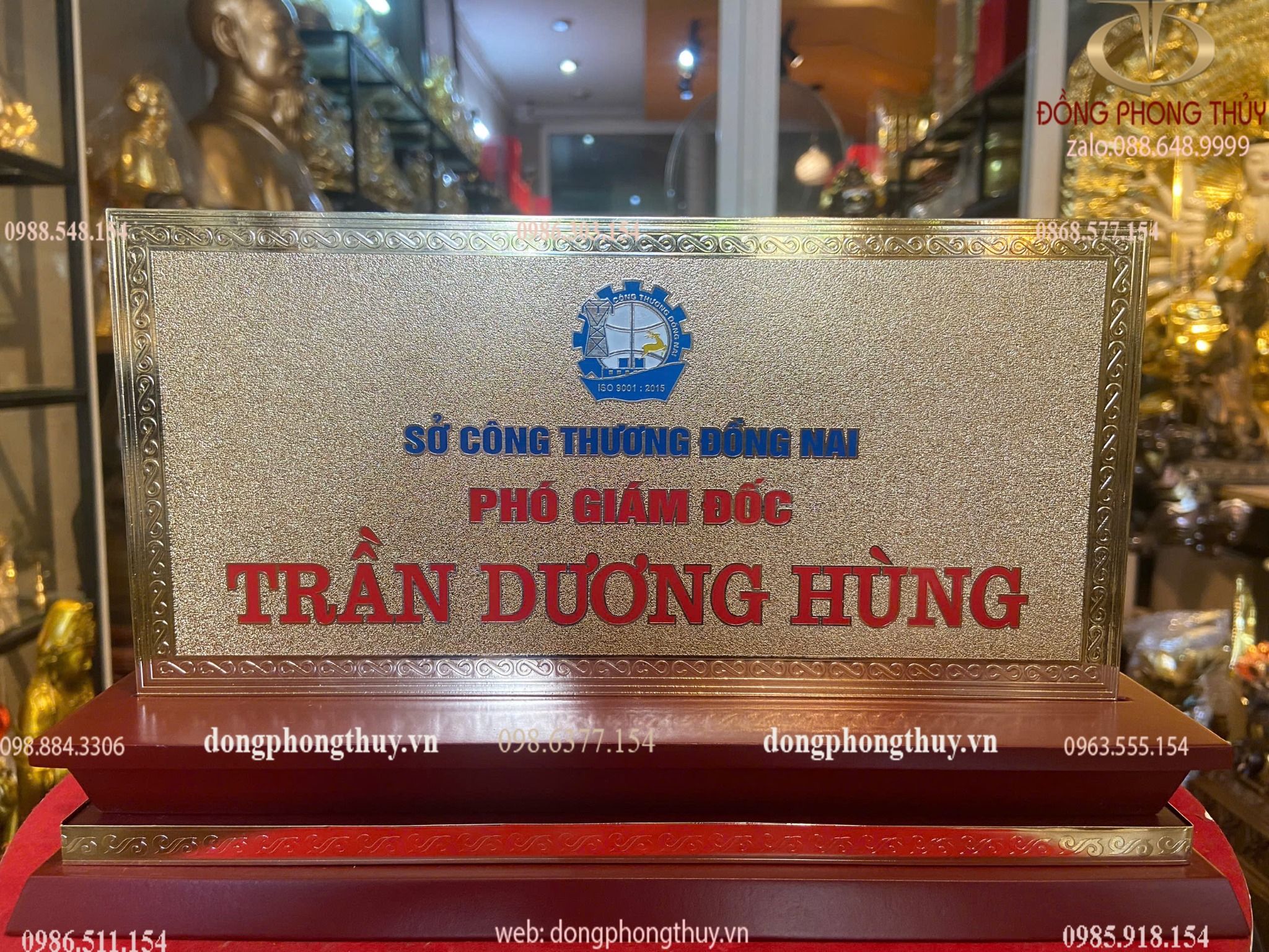 Hình ảnh sản phẩm