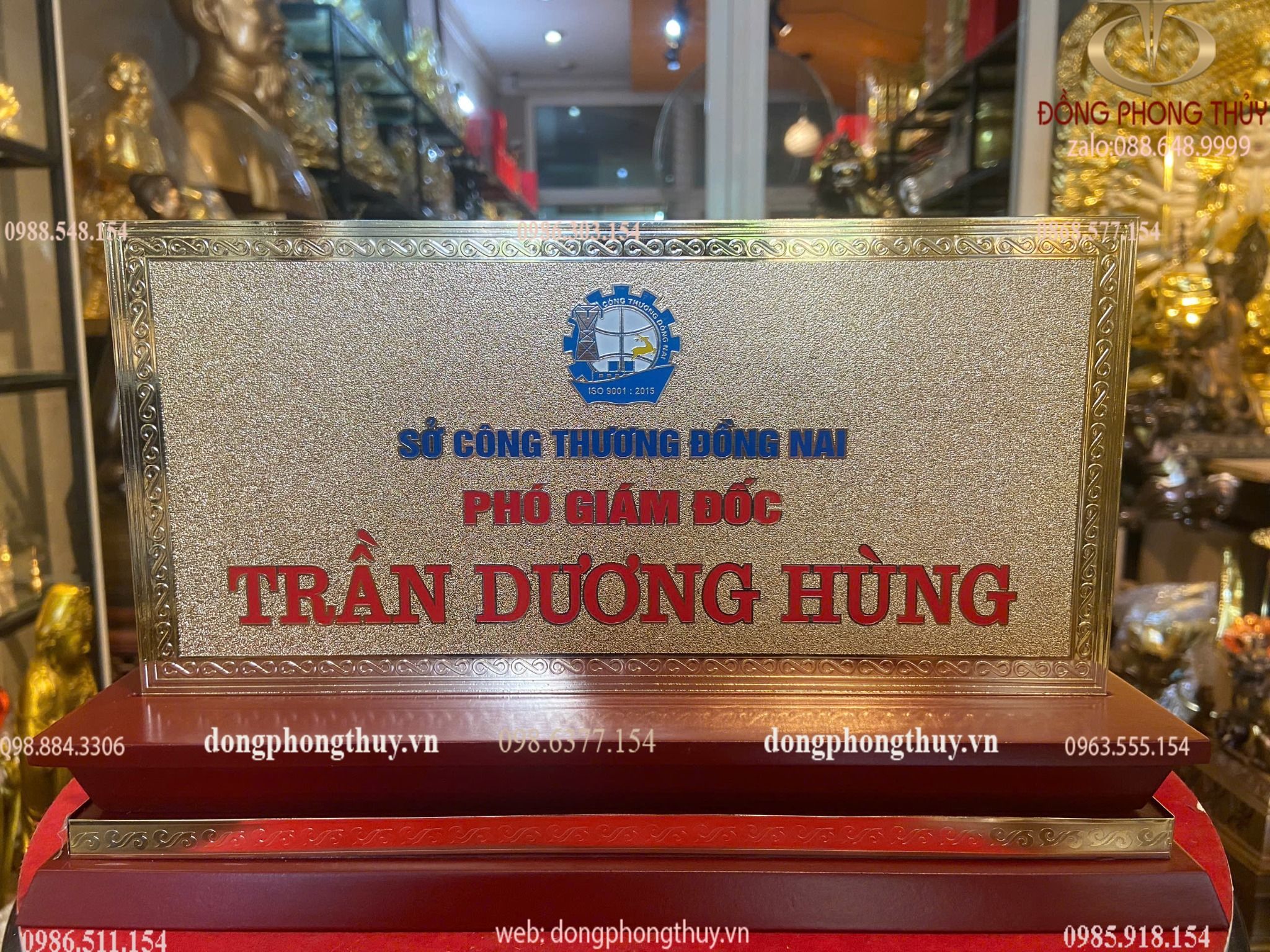 Hình ảnh sản phẩm