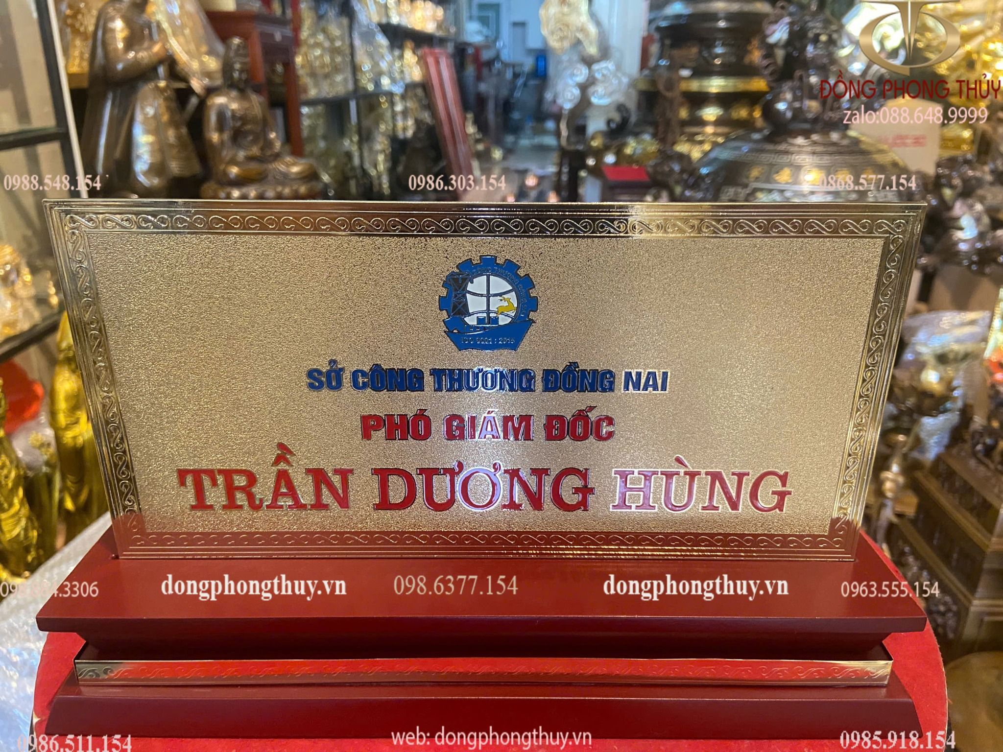 Hình ảnh sản phẩm