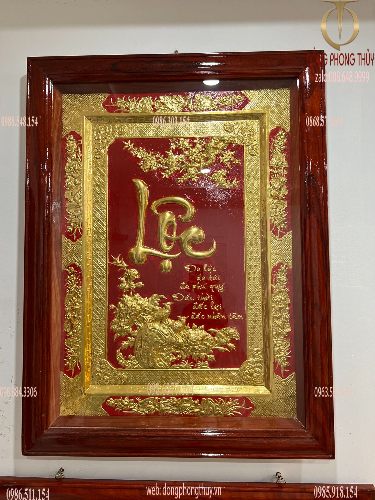 Tranh chữ lộc dát vàng 24k