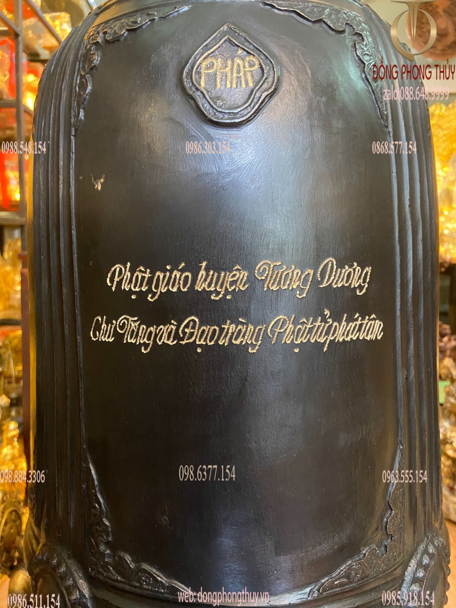 Hình ảnh sản phẩm